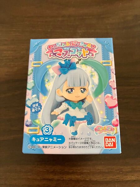 わんだふるぷりきゅあ マスコット キュアニャミー