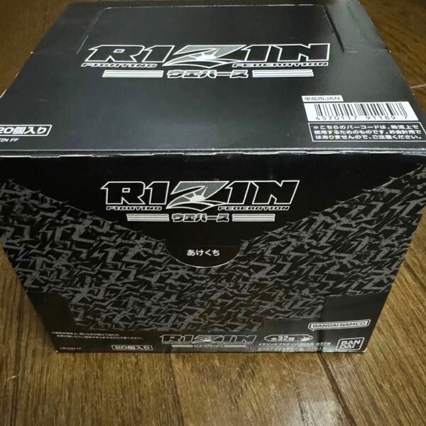 未開封 RIZINウエハース