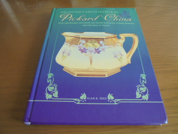 洋書Pickard China ピカード陶器写真集 マーク アーティスト 情報 バックスタンプ 美しい作品集