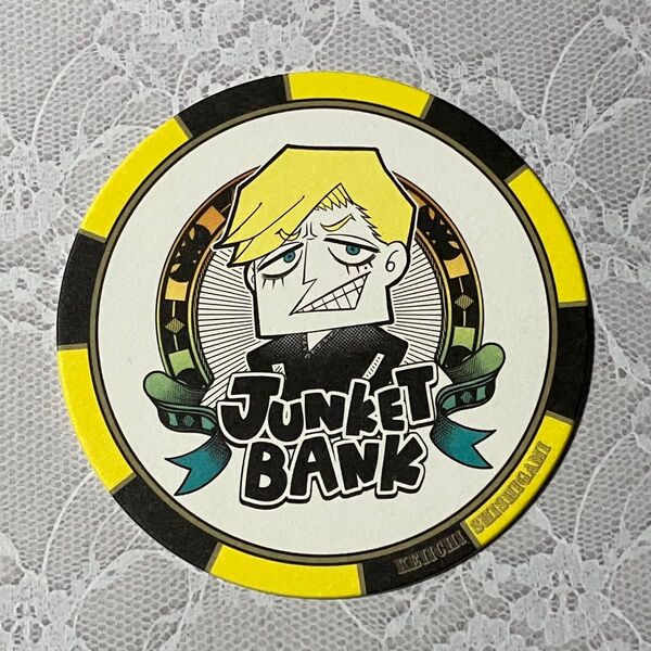 ジャンケットバンク 14巻 特典 コースター 獅子神