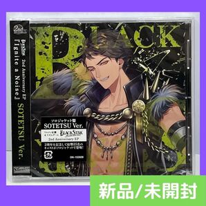 (新品未開封) 「Ignite a Noise」SOTETSU Ver. ブラスタ ブラックスター