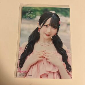 ≠ME ノイミー 谷崎早耶 HMV特典 夏が来たから