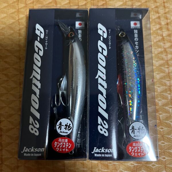 ジャクソン ミノー G−コントロール 28g 2個セット