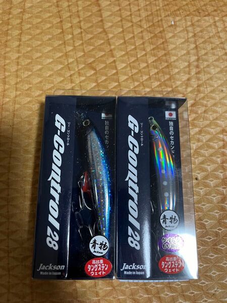 ジャクソン ミノー G−コントロール 28g 2個セット