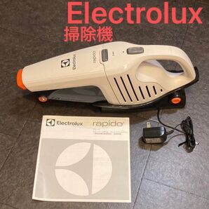 美品 Electrolux 掃除機 充電式クリーナー コードレスクリーナー 充電式クリーナ