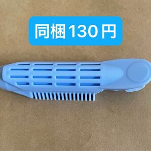 ヘアーカールピン/美容/カーラー新品