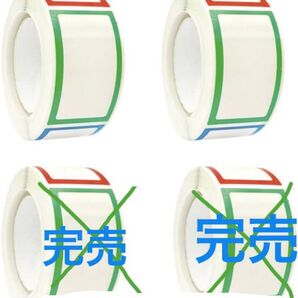 ブランクシール マーク ロール 分類マーク!シール ステッカー ネームラベル カラーラベル 手書きシール 防水2ロール 500枚