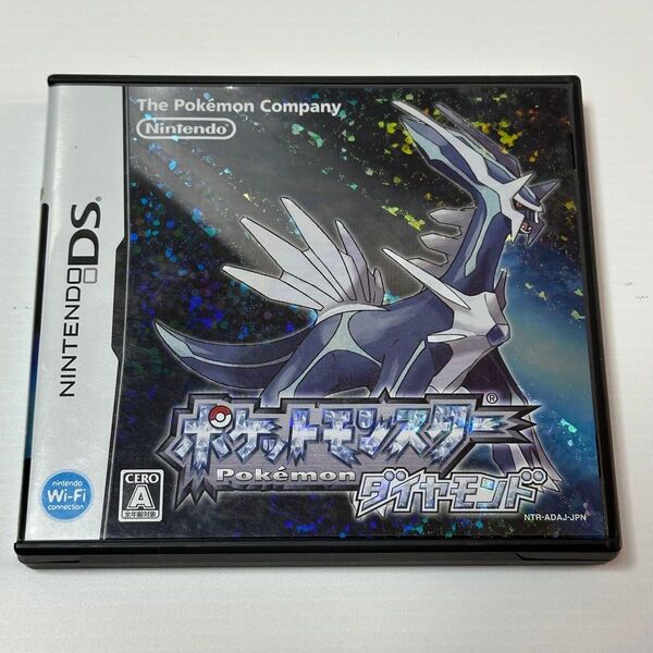 【DS】ポケットモンスター ダイヤモンド