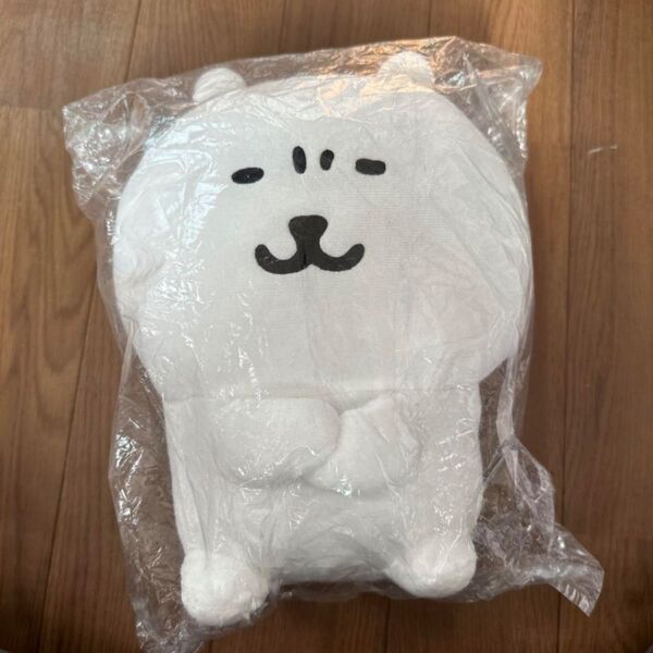 ナガノマーケット ぬいぐるみクジ2等