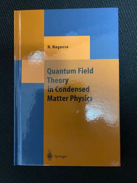 Quantum Field Theory in Condensed Matter Physics