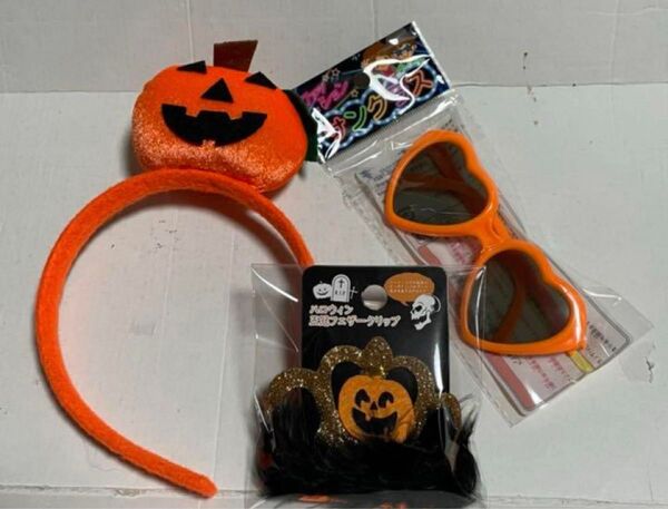 ハロウィン カチューシャ ピン留め メガネ 3点セット サングラス