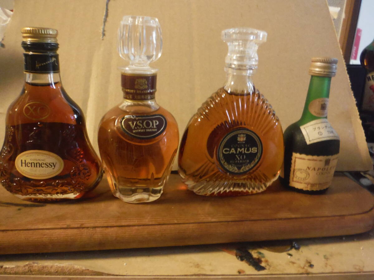 2025年最新】Yahoo!オークション -courvoisier xoの中古品・新品 2025年最新】Yahoo!オークション -courvoisier xoの中古品・新品