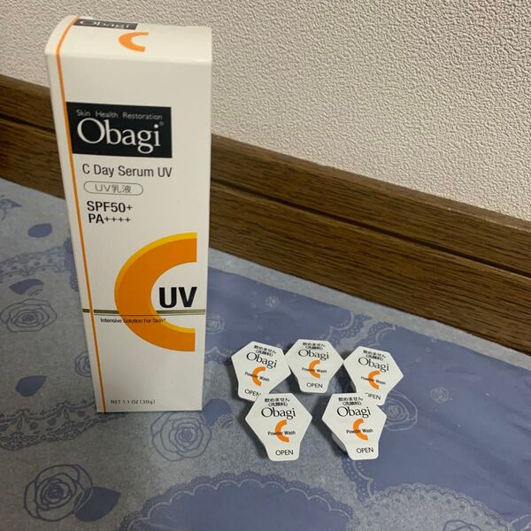 オバジC UV乳液と酵素洗顔set