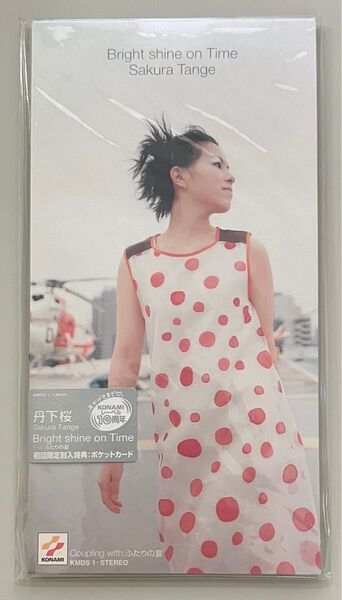丹下桜「Bright shine on Time」