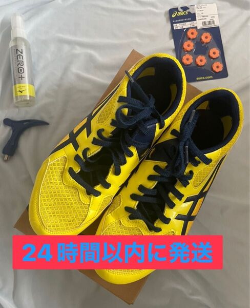 陸上用スパイク Effort13 26.0cm+おまけ付