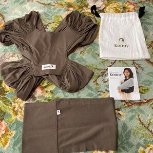 コニー 抱っこ紐 オリジナル モカ XS 新品同様 Konny