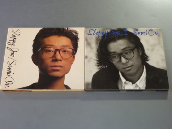 Yahoo!オークション -「大江千里 sloppy joe」(音楽) の落札相場 Yahoo!オークション -「大江千里 sloppy joe」(音楽) の落札相場