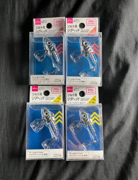 DAISOジグヘッド16g22g4個セット