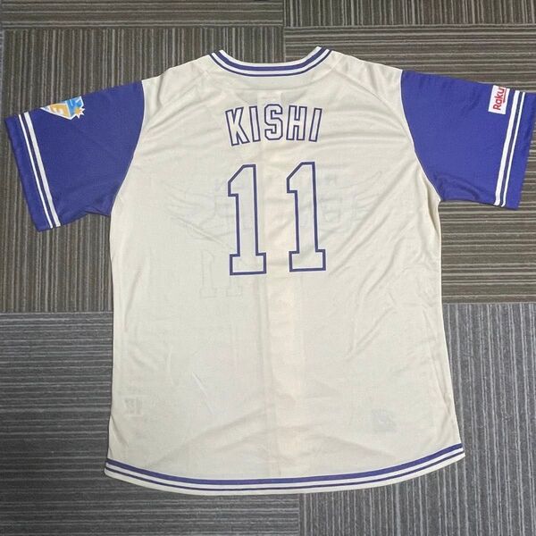 東北楽天ゴールデンイーグルス 2024myfavE ユニフォーム Lサイズ #11 岸選手 新品
