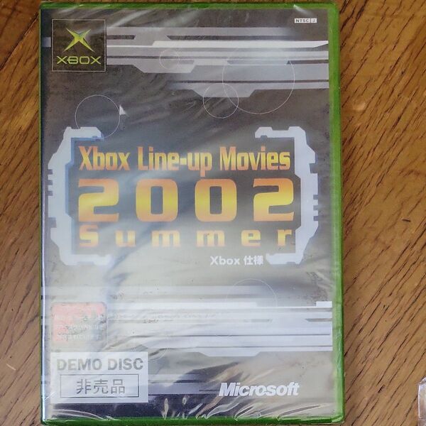 Xbox Line-up Movies 2002 summer デモ用DVD 非売品