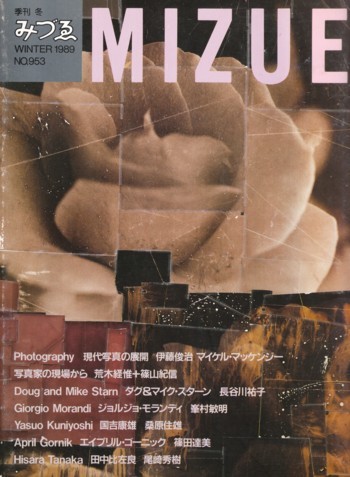 年最新ヤフオク! morandiの中古品・新品・未使用品一覧