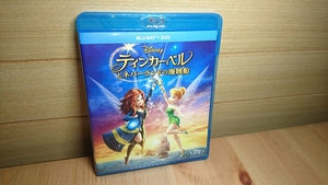 美品 Blu-ray ティンカー・ベルとネバーランドの海賊船 2枚組 ブルーレイ+DVDセット Disney VWBS01526 tinker bell and the pirate fairy 