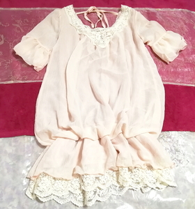 Vestido tipo túnica camisón de gasa con cuello de encaje blanco y rosa en flor de cerezo, sayo, manga corta, talla m