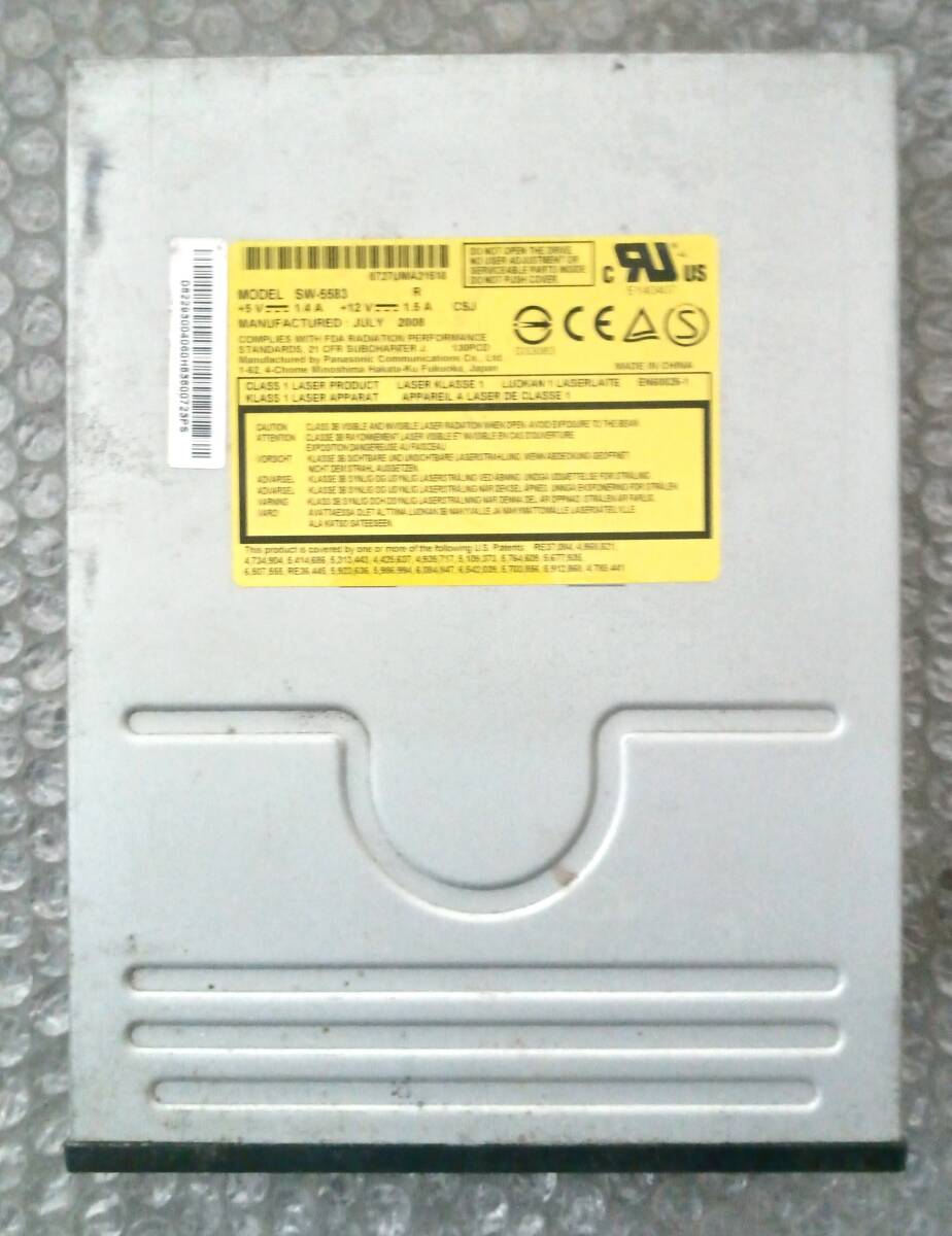 Yahoo!オークション -「△panasonic」(DVDマルチドライブ) (外 Yahoo!オークション -「△panasonic」(DVDマルチドライブ) (外