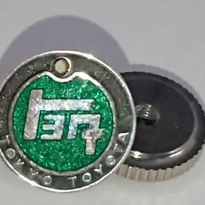 【送料無料】 トヨタ 自動車 バッジ 純銀製 緑色 ロータリースクリュー 東京 社章