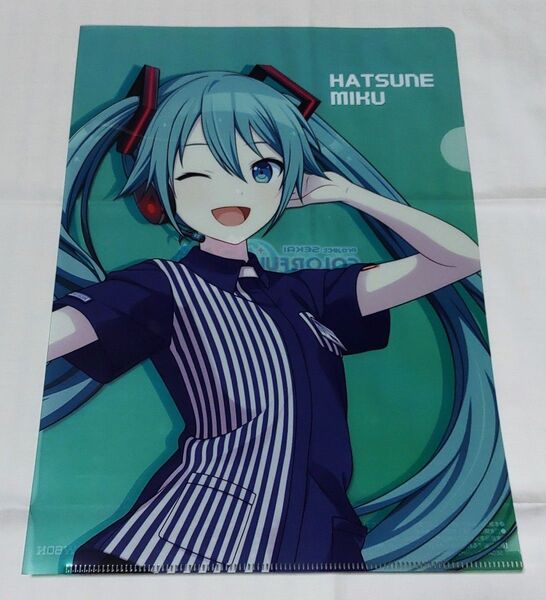 プロセカ 初音ミク ローソン クリアファイル