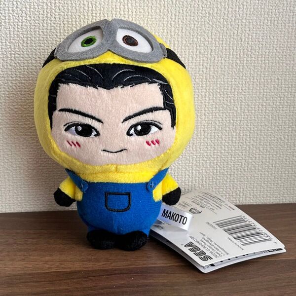 THE RAMPAGE × minions ミニオン長谷川慎 ミニぬいぐるみ