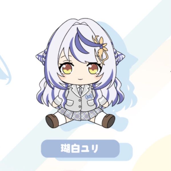 ドンキ コラボ ななしいんく瑚白ユリ ぬいぐるみ ぬいフレ