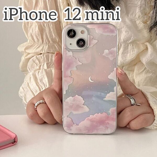 iPhone 12 mini ケース 月 夜空 雲 ピンク クリア 透明 キラキラ シート 可愛い 韓国 カバー スマホケース