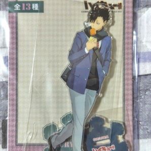ハイキュー!! アクリルスタンド