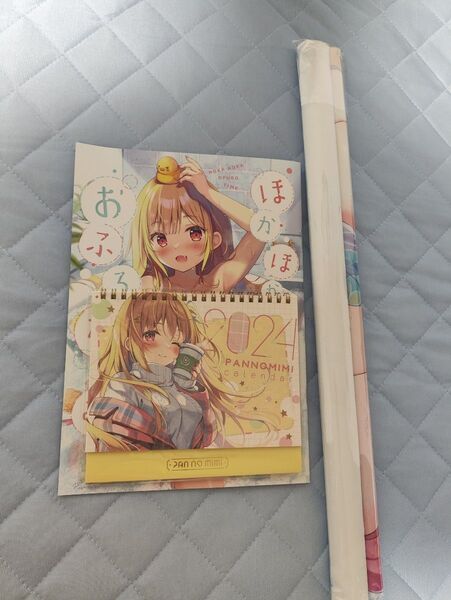 ぱんのみみ 新刊セット c103