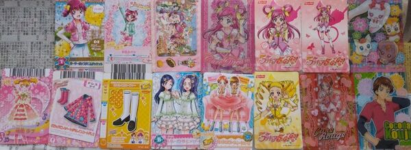 平成プリキュアカード・シール15枚まとめ売り