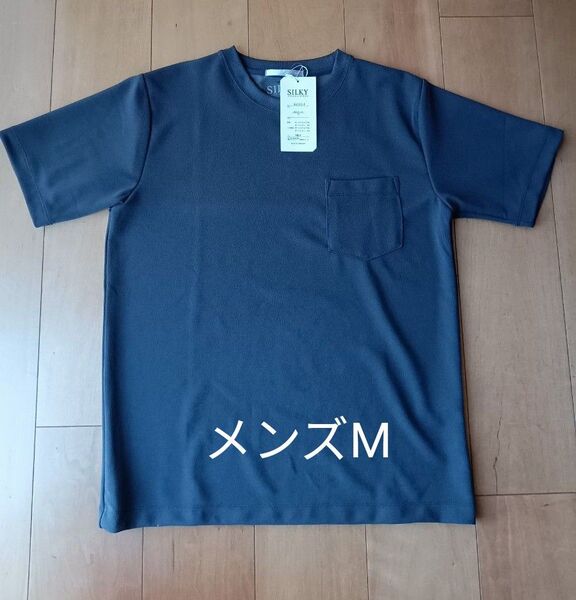 Tシャツ 半袖 メンズ Mサイズ(管理022)