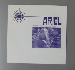 『7’’』ARIEL/FOR THE ARMCHAIR TRAVELLER/7’’EP 5枚で送料無料