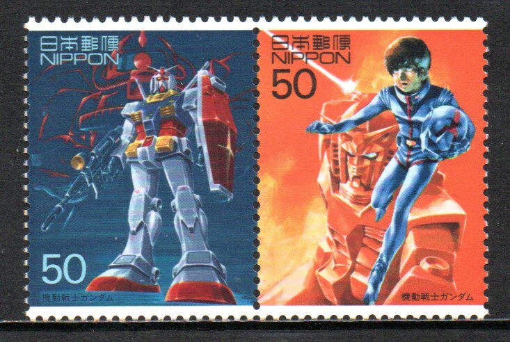 Yahoo!オークション -「機動戦士ガンダム」(切手、はがき) の Yahoo!オークション -「機動戦士ガンダム」(切手、はがき) の