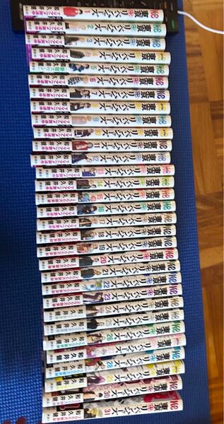 東京リベンジャーズ 全巻セット マガジン 漫画