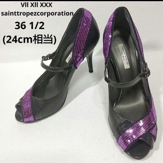 美品 セブントゥエルブサーティー サントロペ オープントゥ パンプス 24cm ブラック スパンコール