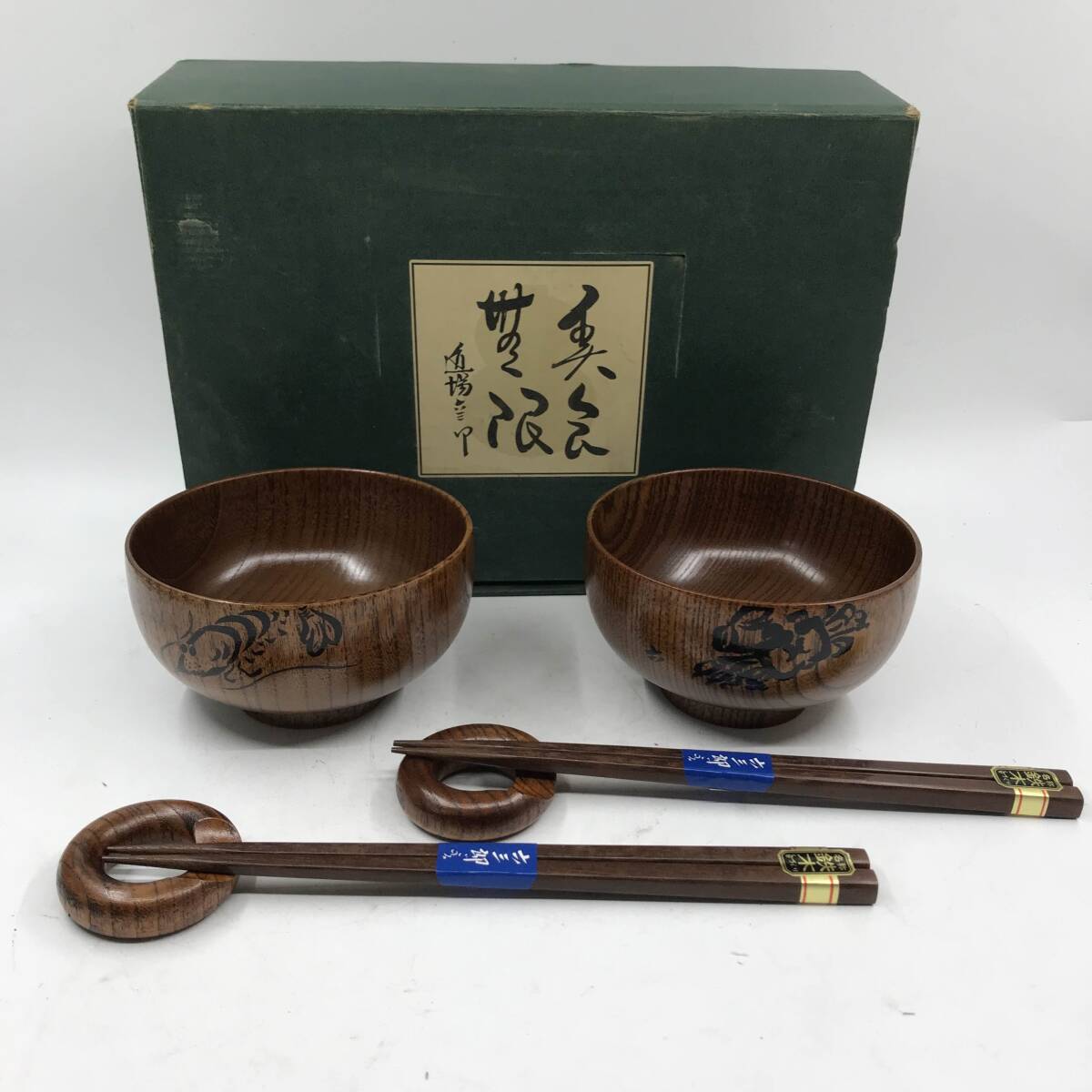 Amazon.co.jp: お椀 六三郎ごのみ 汁椀5客セット 道場六三郎