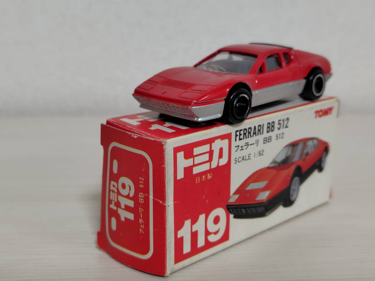 Amazon | トミカ 日本製 119 フェラーリ BB 512 1/62 箱 赤