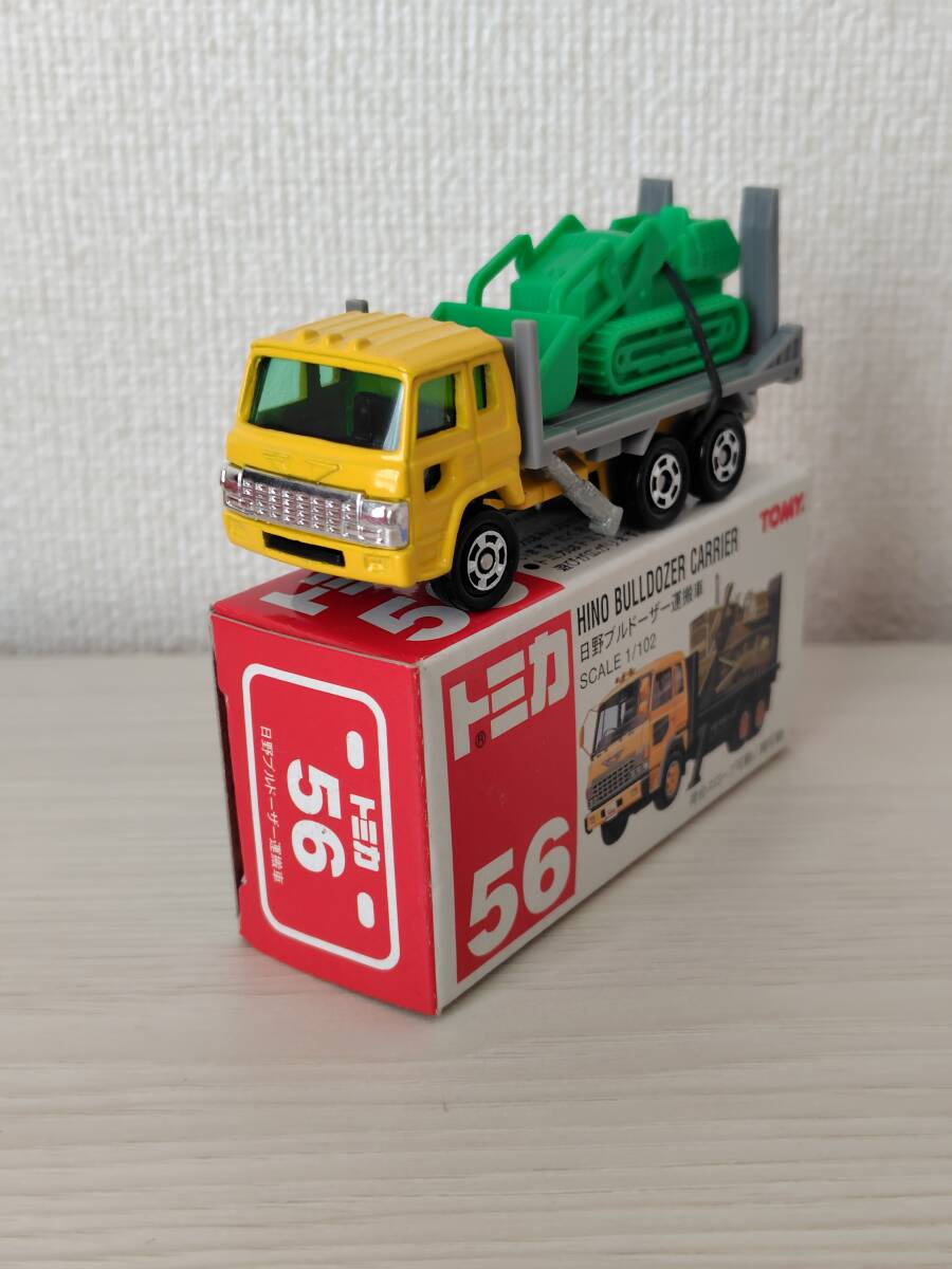 Yahoo!オークション -「トミカ ブルドーザー運搬車」の落札相場 Yahoo!オークション -「トミカ ブルドーザー運搬車」の落札相場