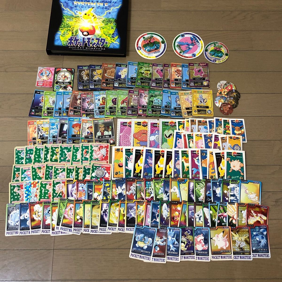 Yahoo!オークション -「カク」(ポケットモンスター) (は行)の Yahoo!オークション -「カク」(ポケットモンスター) (は行)の