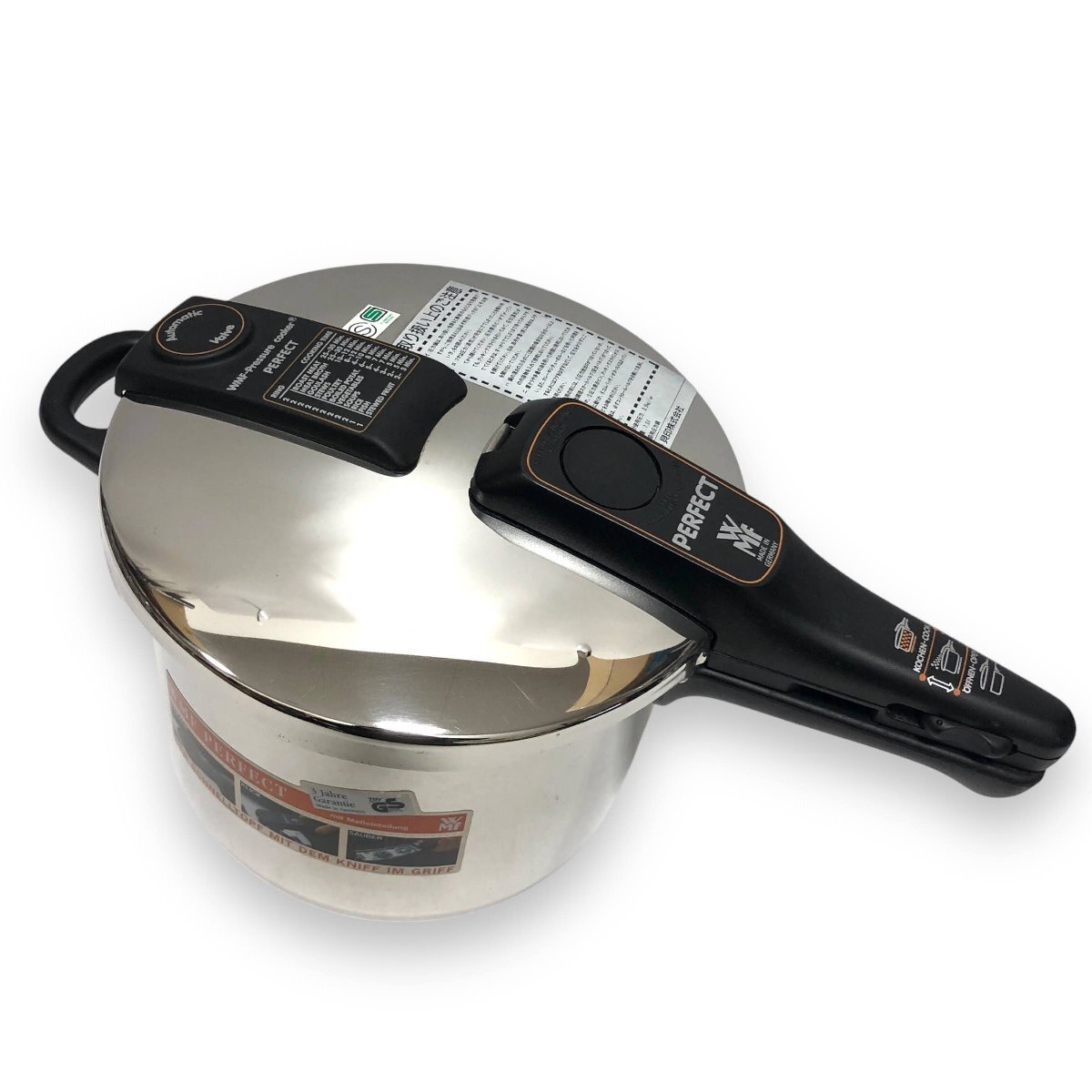 WMF 難い perfect パーフェクト圧力鍋 4.5L 未使用品