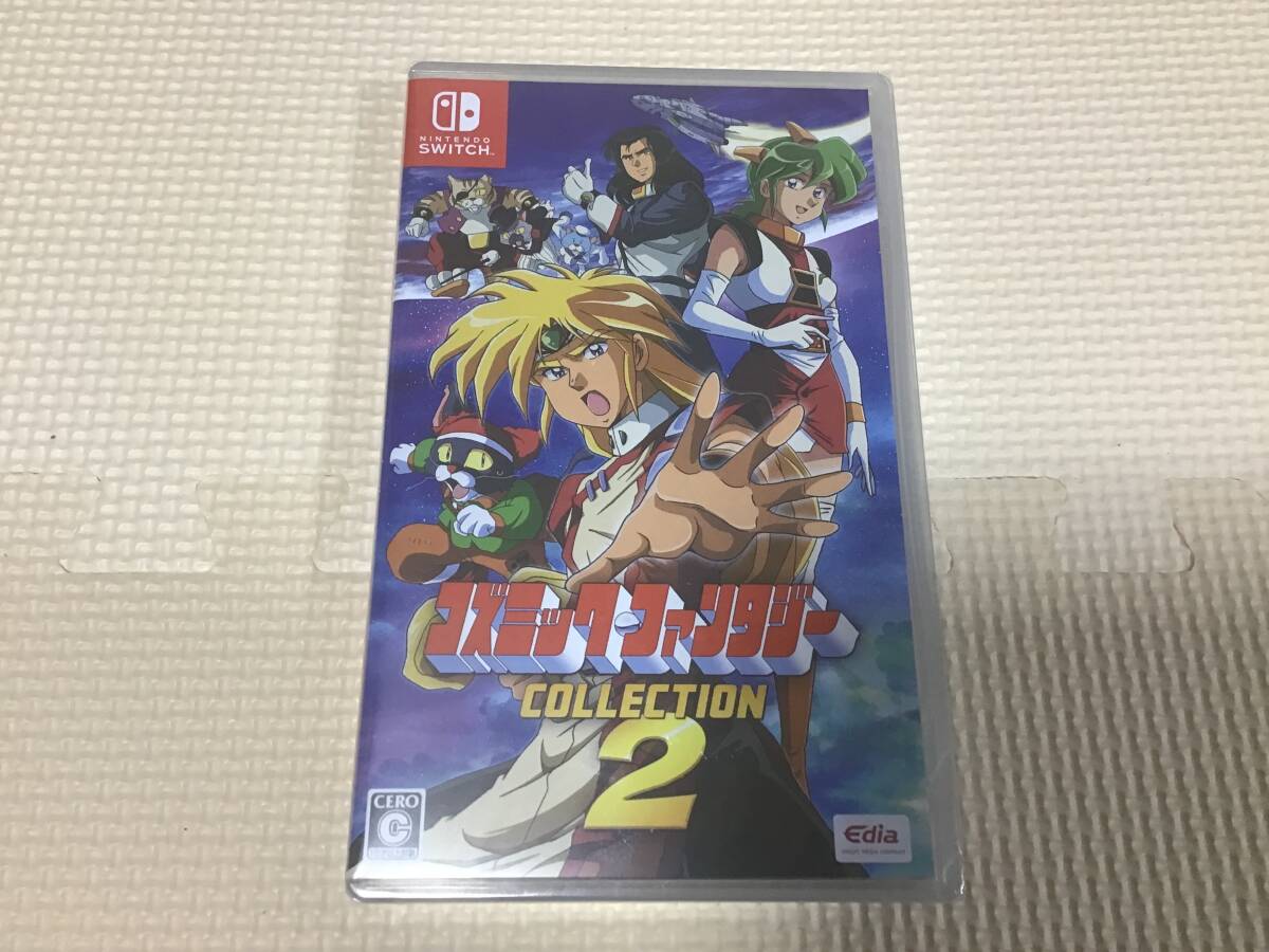 Switch「コズミック・ファンタジーCOLLECTION2」パッケージ版が