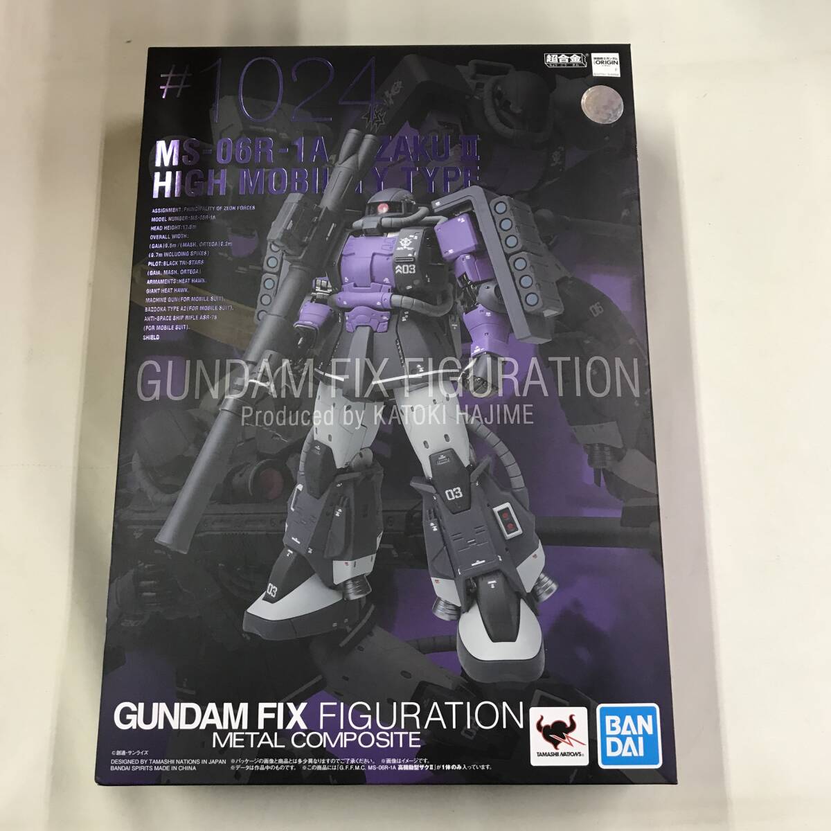 Yahoo!オークション -「gundam fix figuration」の落札相場 Yahoo!オークション -「gundam fix figuration」の落札相場