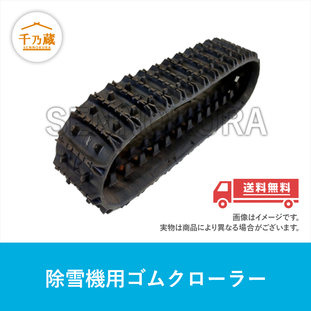 2025年最新】Yahoo!オークション -hs1710zの中古品・新品・未 2025年最新】Yahoo!オークション -hs1710zの中古品・新品・未