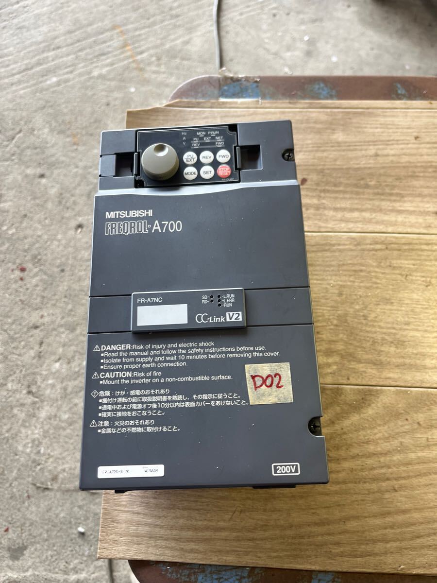 2025年最新】Yahoo!オークション -三菱 インバータ a720の中古品 2025年最新】Yahoo!オークション -三菱 インバータ a720の中古品